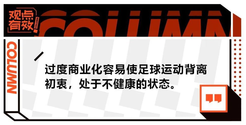 罗兰·拉菲特([她])、艾玛纽尔·贝克特([我的国王])主演新片[外出时刻]( L’heure de la sortie，暂译)进进拍摄后期。本片由塞巴斯蒂安·马赫尼耶自编自导。故事讲述皮埃尔因一名年青教员自杀，作为弥补进进圣·约瑟夫学院工作。他很快发现这里青少年披发着一种敌意。本片估计8月2日杀青。